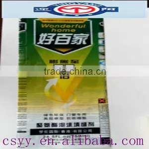Pack Shrink Bottle Label thumbnail-2