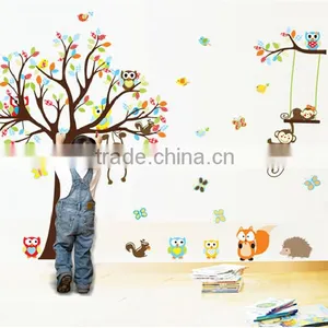 Jungle Zoo Animal Girafee, Elephant, Lion, Zebra and Monkey Having Party on Tree Monkey Wall Decal Owl Zoo Wall Decal thumbnail-1