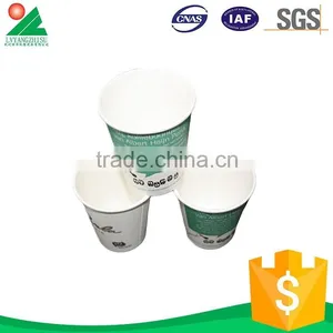 Unbleached International Paper Cups thumbnail-1