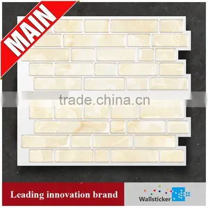 Newest Home Furnishings Piano Mosaic Magic Gel Wall Tile thumbnail-1