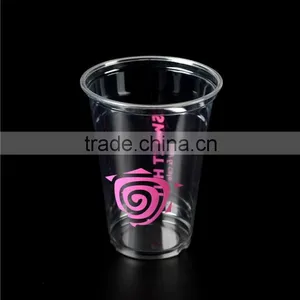 12oz Disposable Plastic Cup,promotional Plastic Cups,communion Cups thumbnail-5