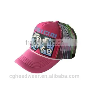 Cheap Wholesale Foam Trucker Cap/ Mesh Cap/ Foam and Mesh Kids Trucker Cap thumbnail-1