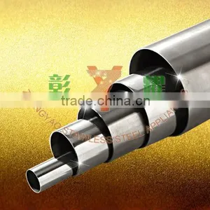 Austenitic Stainless Tube 300 Series thumbnail-3