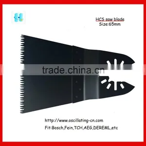 65mm HCS Precision Japanese Tooth Oscillating Saw Blade thumbnail-1