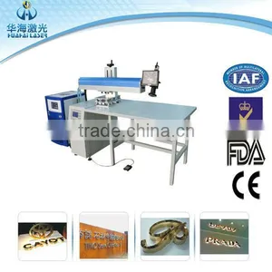 New Product AD Laser Welding Machine on Iron Chain for Advert Industry With High Quality thumbnail-1