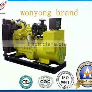 Diesel Generator Engine thumbnail-1