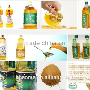 High Purity Organic Rice Bran Oil Extraction Machine, Rice Bran Oil Solvent Extraction Equipment thumbnail-1