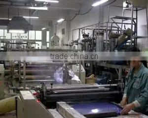 Zhejiang Caihong Plastic Industrial Co., Ltd. company overview - view 3 thumbnail