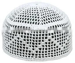High Quality Handmade Muslim Hat thumbnail-5