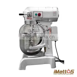 B20L 3-Speed Multi-Functional Planetary Mixer CE Baking Equipment Manufacturer thumbnail-4