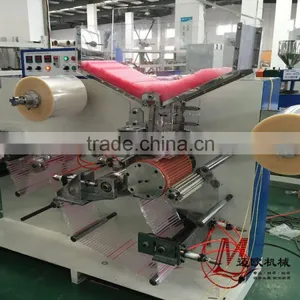 ML37B I-SHAPE STRAW AUTO PACKING MACHINE thumbnail-1