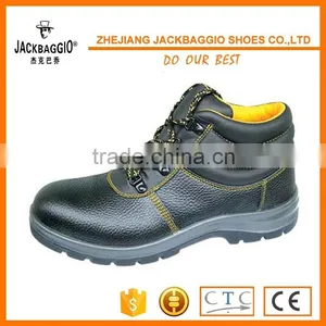 2016 Safety Steel Boot Footwear Steel Toe Factor Safety Products thumbnail-2