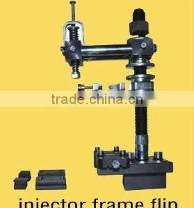 Common Rail Injector Frame Flip thumbnail-1