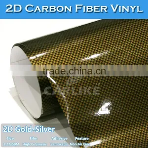 1.27x50M Colorful Car Design 2D Carbon Fiber Vinyl Sticker thumbnail-2