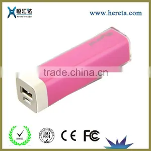 New 2015 Mobile Phone Charger Cheap Power Bank thumbnail-1