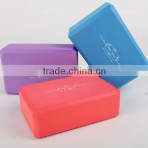 EVA Yoga Block/EVA Blocks/yoga Brick thumbnail-1