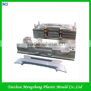 Advanced Car Parts Front Bumper thumbnail-1