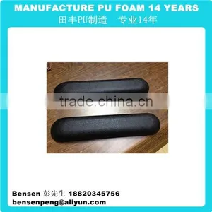 Self Skinning Polyurethane Foam Office Chair Pads thumbnail-3