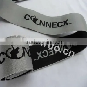 Shiny Boxer Elastic Webbing thumbnail-1