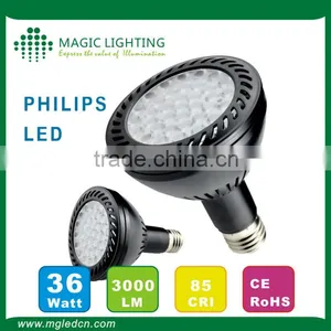 High Walt Jewelry Store Par30 Led Lamp E27 36w thumbnail-3