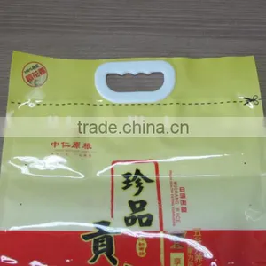 Rice Packaging Bag With Plastic Handle thumbnail-2