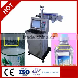 Profit Shared 55W Package Online Laser Date Code Machine thumbnail-1