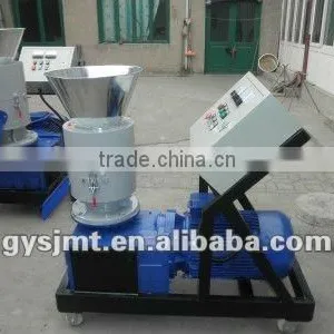 Biomass Coffee Husk Pellet Mill Machine thumbnail-1