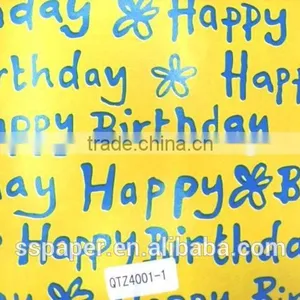 China 60-80g Wrapping Paper Manila Paper thumbnail-6