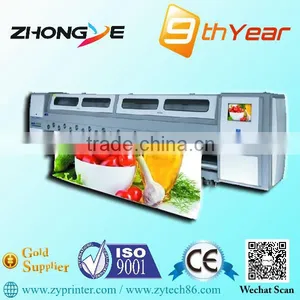 2014 High Speed Large Format Printer (polaris512 35pl ) thumbnail-1
