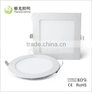 18W LED Light Panel With CE and RoHS Certification thumbnail-1