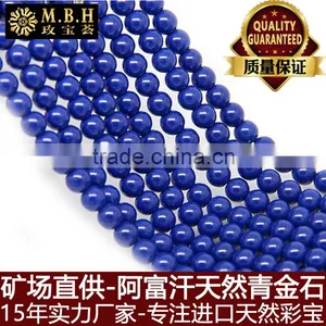 Natural Gemstone Lazurite Pearl Powder 4567A Imperial Lapis Semi-finished Handmade Jewelry Wholesale Beads DIY thumbnail-1