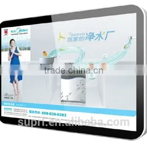 TFT Smart Panel Interactive Touch Monitor LCD Smart Board PC thumbnail-6