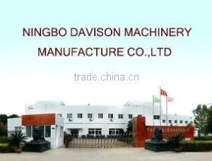 Ningbo Davison Machinery Manufacture Co., Ltd. company overview - view 2 thumbnail