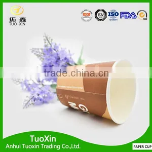 2016 New Product 6oz Single Wall Flexo Printed Paper Cup thumbnail-6