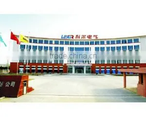 Lear Electric (Kunshan) Industry Appliance Co., Ltd. company overview - view 1 thumbnail
