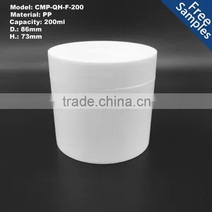 200ml PP Double Wall Container for Cosmetic Packaging,200g Plastic White PP Jar thumbnail-1