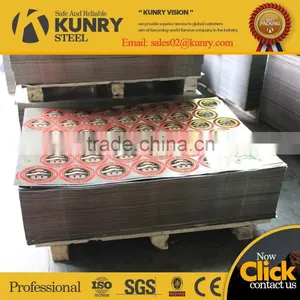 Prime Misprinted Tinning Sheet for Tin Cans thumbnail-3