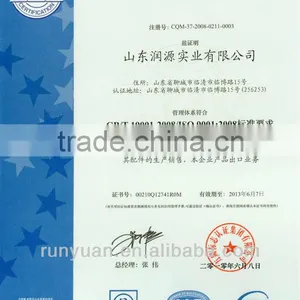 90hp Fcheap Farm Tractor RY904 Manufacture for Sale thumbnail-6