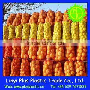 Mesh Plastic Tubular Mesh Bag,plastic Net Bag Made in Linyi thumbnail-6
