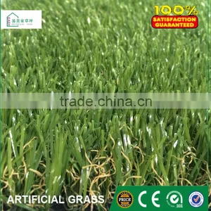 Landscaping Grass With Best Price thumbnail-1