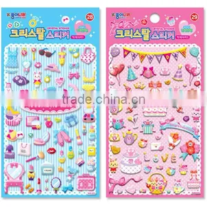 [JONG IE NARA] Casting Sticker - Crystal (Accessory) thumbnail-1