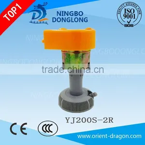 DL Good Quality DC 9W Out Output Watt Coolant Water Pump thumbnail-1
