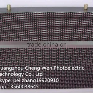2015 China Professional P6.67 Full Color Outdoor LED Display thumbnail-2