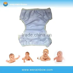 New Newest Sunfree Bonny Daddy Baby Baby Diaper thumbnail-1