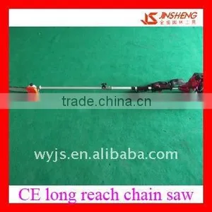 Long Pole Gas Chain Saw thumbnail-1
