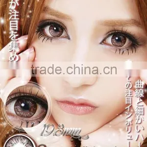 Korean 1 Year 3 Tone Violet Baby Colored Contact Lenses Wholesale thumbnail-6