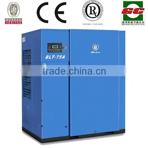 Atlas Copco (Bolaite) Low Price Screw Air Compressor 55kw thumbnail-1