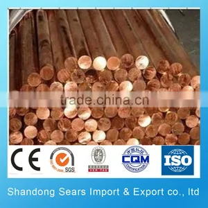 Copper Wire Rod / Copper Earth Rod Price C1100 thumbnail-4