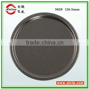 Aluminium Can Food Bottom Cap thumbnail-1