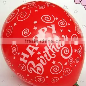 Customized Logo Ballons Advertising Ballons Globos thumbnail-1